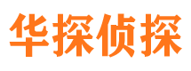 秀峰市婚姻调查